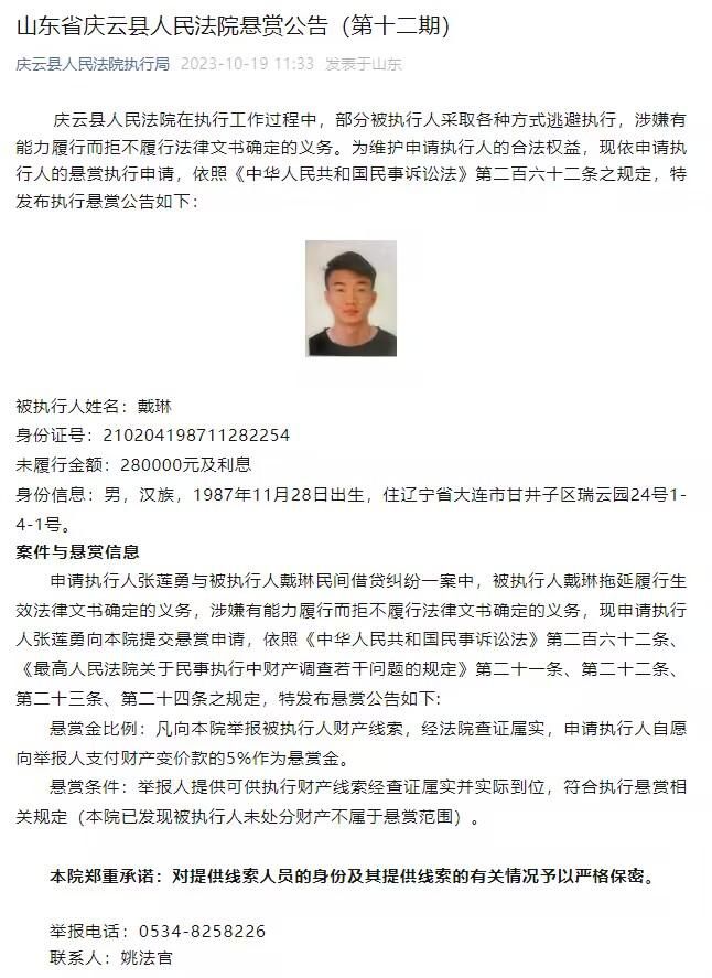 而在对手打进第二球之后，我们很难做出反应。